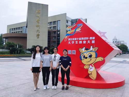 QQ图片20160523103044