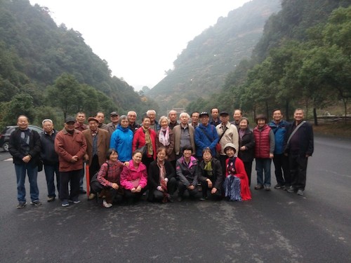 微信图片_20171117171359