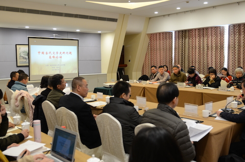 微信图片_20171211123858