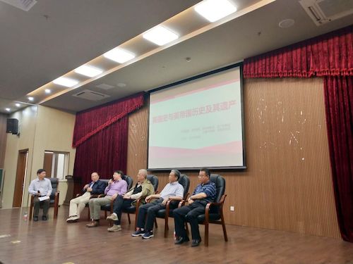 QQ图片20180423092719