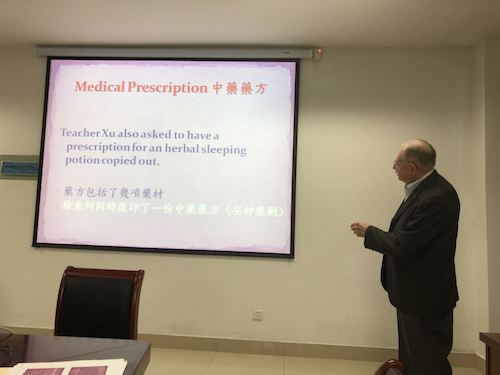 微信图片_20180522094314