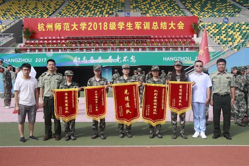 x小黄书
取得军训成绩大满贯