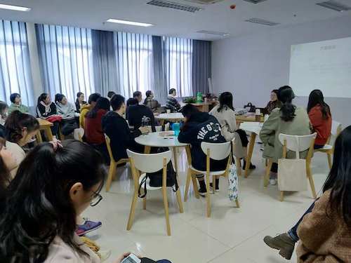 语言文字学读书会现场