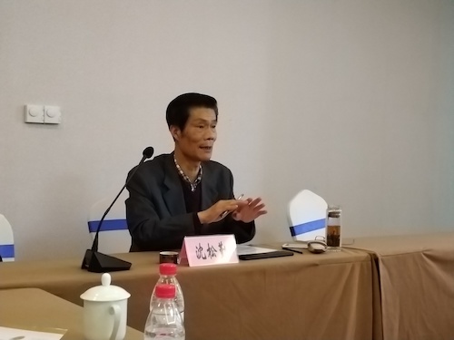 微信图片_20190403094102