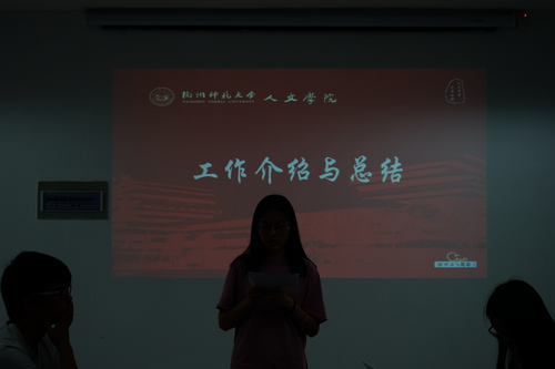 图片8