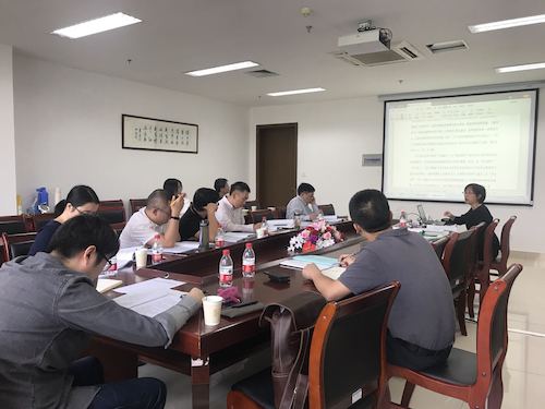 微信图片_20191018113656