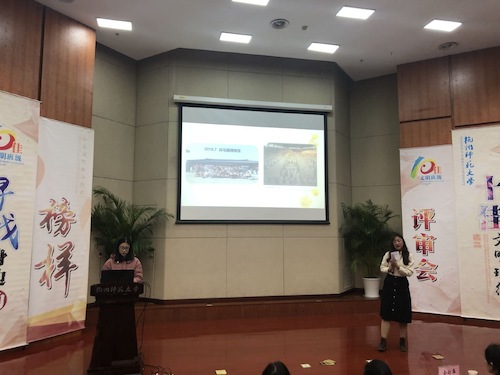 749CE076-1874-42BD-8031-3111776AF667