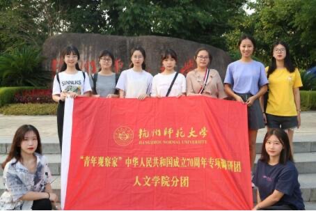 C7F567B6-918B-4A29-87AC-4057072DEA58