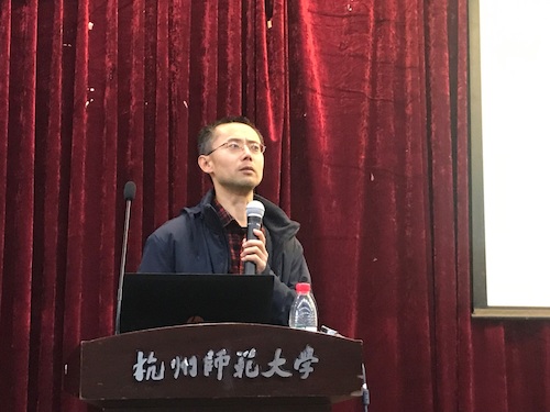 F255EE2E-B4DD-4AB9-825C-430A0F624F51