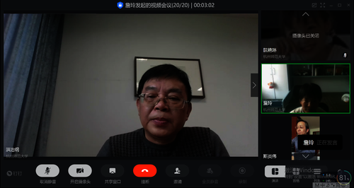 现当代文学组一答辩照片7