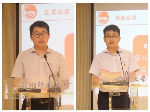 微信图片_20200715080242