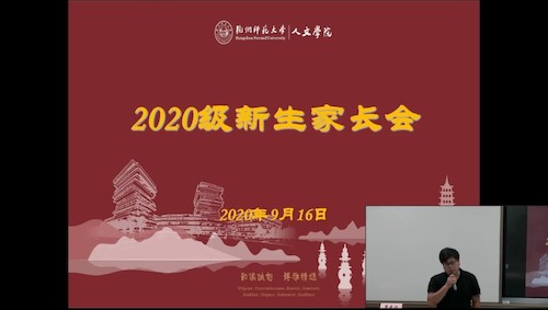 微信图片_c_WPS图片