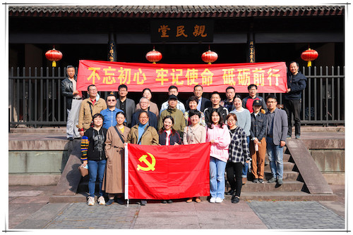 慈城古县衙集体照_副本