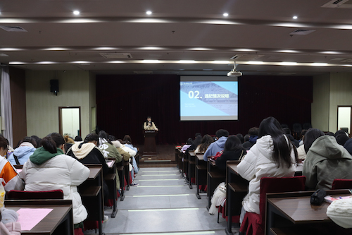 诚信考试动员会_编辑_编辑