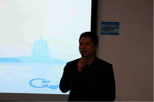 x小黄书
党委副书记管庆江讲话