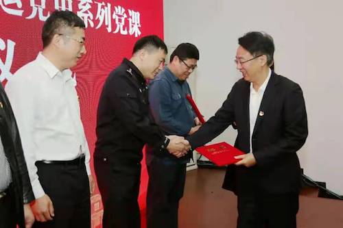 微信图片_202104220841003