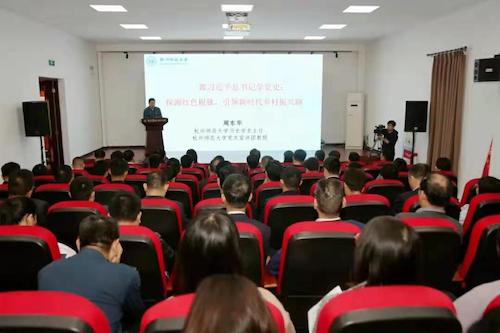 微信图片_202104220841185