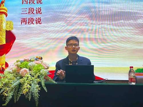 微信图片_20210426091704