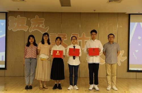 WM58R)WC[8AO0I[B0QBO{Z1