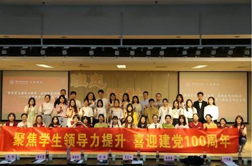 XH8K}N8%4Y4A0M_RMYE`{2U