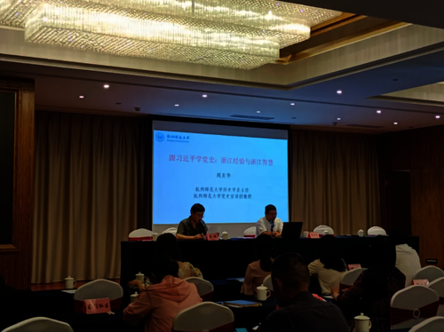 临安审计1