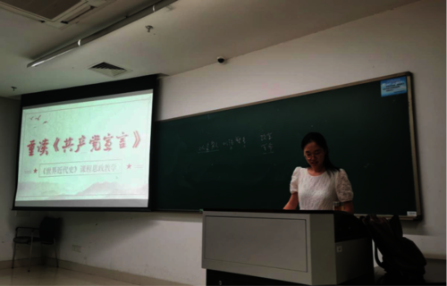 小时新闻3