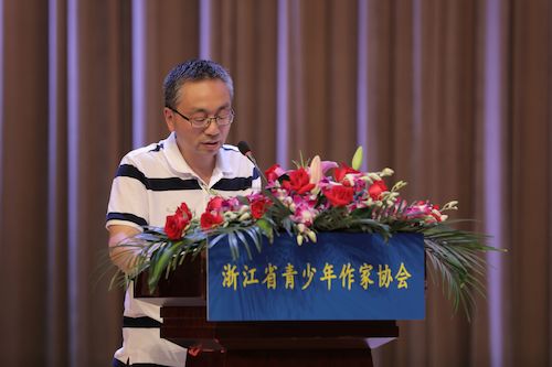 浙江利民实业集团有限公司副董事长池宁平