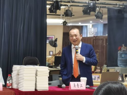 TFI)TN7U87SK7LFQYGAM)[2