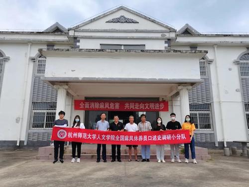 微信图片_20210809144545