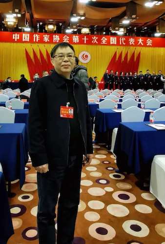 mmexport1640225397306