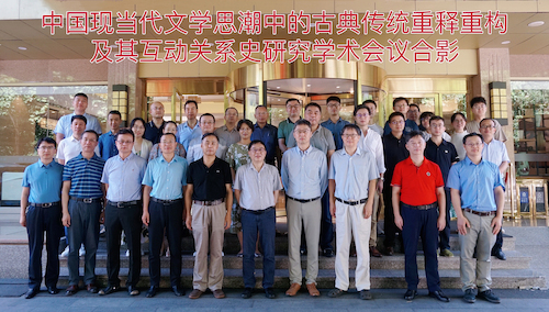 微信图片_202207172305313