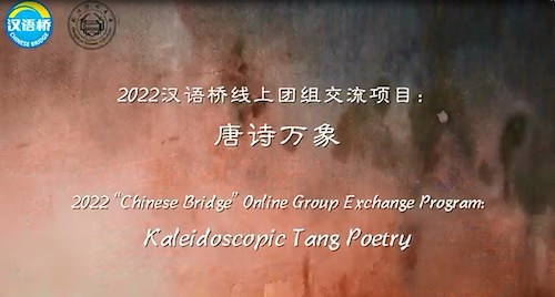 Dingtalk_20221121102358