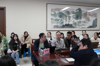 青牛白马会议纪要489