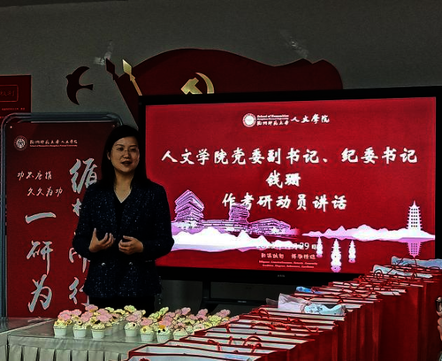 图片6
