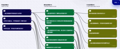 图片6