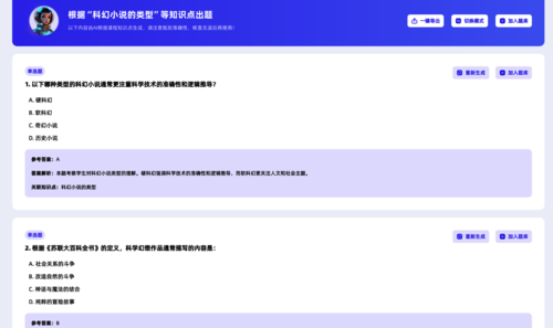 图片12