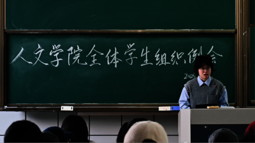 WPS图片(1)